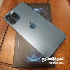  1 نحن هنا لنقدم لك أفضل اجهزتنا الاستثنائية هتلاقيها عندنا وبس مع عرضنا علي جهاز iphone12proma