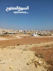  1 ارض للبيع في منطقة ابو نصير قرب مسجد ابو خديجة/ REF: 003