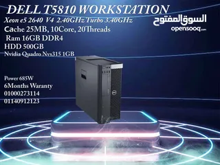  4 DELL T5810 Workstation V4Intel Xeon E5-2640 v4