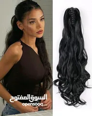  2 اكستنشنات للشعر ب 8 فقط