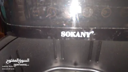  2 مقلاة هوائية اكبر حجم للبيع نوع SOKANY