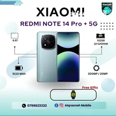  1 شاومي ردمي نوت برو بلس Xiaomi Redmi Note 14 Pro Plus 5G اقل سعر في المملكة