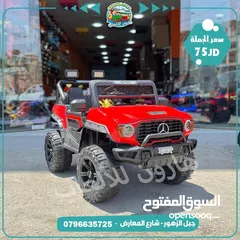 8 سيارة شحن 4 ماتور مع روموت كنترول و هزاز و موسيقى والعديد من المواصفات  تناسب عمر 1سنة الي 8 سنوات