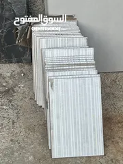  11 ‏بلاط سراميك للبيع