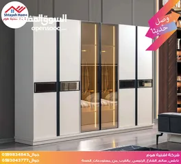  3 غرف نوم تركي