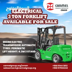  1 NEW FORKLIFT  FOR SALE