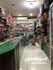  1 محل كامل جاهز للبيع بما فيه