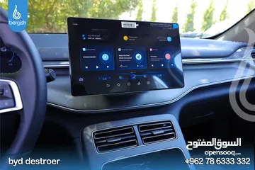  16 BYD Destroyer