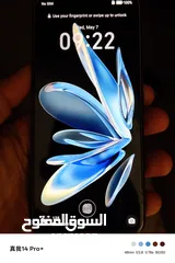  2 Honor 200 Ram 12 Stockage 256