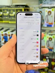  5 14 برو فقط