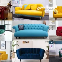  7 New model sofa all living rom decoriton