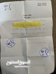  3 ماكنه قهوه شبه جديد