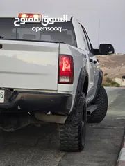  5 رام سحب شركة