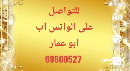  3 شقة 3 غرف للايجار بعبدالله مبارك