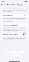  2 iPhone 11  128gb 90bh  مخزن مكسور باك ما باثر مش مفتوح ولا مغير في اشي