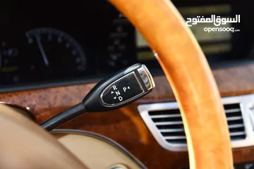  16 مرسيدس اس كلاس هايبرد Mercedes S400 Hybrid AMG Line 2010