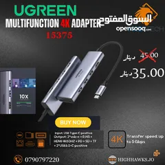  1 UGREEN 10X SPEED MULTIFUNCTION 4K ADAPTER- ادابتر 4K.