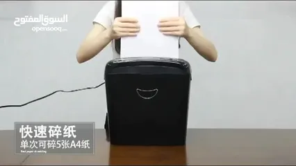  4 ماكينات تمزيق الورق ومستلزماتها