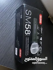  1 SM58 Microphone - Music Recording  مايكروفون لتسجيل الصوت و الموسيقى