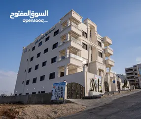  1 شقة طابق اخير مع روف مساحة 225م مع ترس 60م بافضل المواصفات في شفا بدران