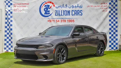  1 Dodge – Charger  - 2020 – Perfect Condition – 931 AED/MONTHLY - 1 YEAR WARRANTY Unlimited KM*