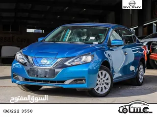  23 Nissan Selphy 2019 Full electric (مستعمل )
