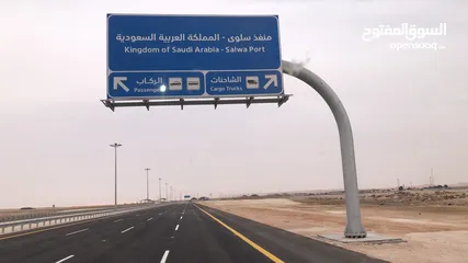  6 نقل عفش من البحرين الى السعوديه قطر الكويت