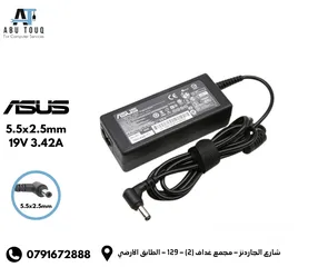  2 شاحن ايسوس ASUS اصلي (tybe-c) (5.5x2.5) (2.5x0.7) (4.0x1.35)