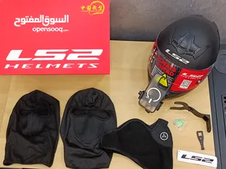  21 خوذت LS2   حجم XL  الون كاتم  جديده مع مستلزمات 3 اقنعه للوجه مع ستاند للكمره وجوال. وعلاقه للخوذه