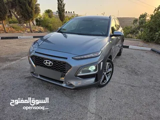  1 هواندي كونا  للبيع بسعر مغري