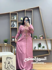  4 دشاديش تطريز الفخم