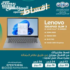  1 Lenovo IdeaPad  slim 3