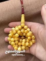  1 مسباح كهرمان كلنغرادي سوبر