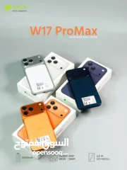  4 شبيه ال17 PRO MAX