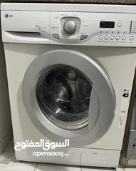  2 غسالة ال جي