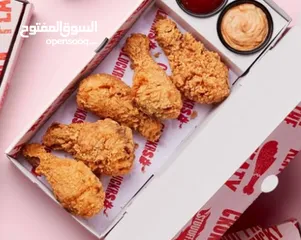  20 هل تبحث عن استثمار مربح وذو عوائد مجزية في قطاع المطاعم المزدهر؟**  ****#####*********#######*******