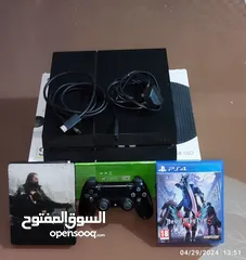  1 Modified PS4