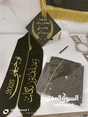  4 ارواب تخرج لكل المناسبات والتوجيهي باقل سعر لاخر الشهر