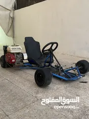  1 كارتنج 2019