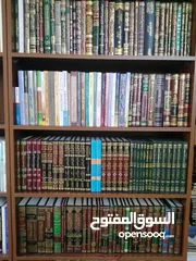  1 مكتبة دينية متكاملة