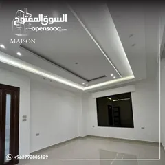  4 شقة بالاقساط مع ترس 70 متر في طريق المطار منطقة الحوطي