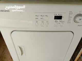  1 حماصه تنيشف  اثاث منزلي مستعمله للبيع