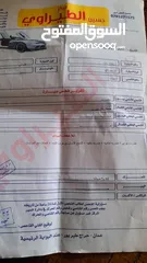  13 كيا سبورتج 2011