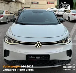  4 فـولـكـسـفاجـن ID4 2022 CROZZ PRO فـحـص كـاش أو أقـسـاط