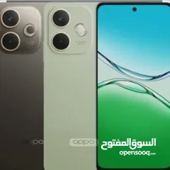  1 للبدل على s22او ايفون 13 برو