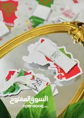  18 توزيعات روز العيد الوطني