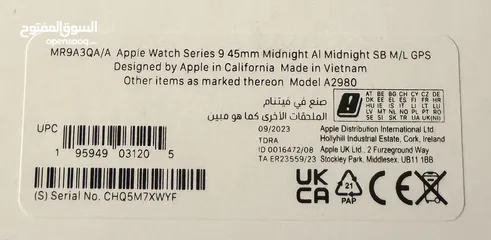  3 Apple Watch Series 9 [GPS 45mm] ابل واتش