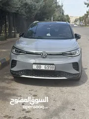  4 رقم مميز للبيع غير شامل التنازل للبيع بسعر مغري