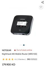  1 netgear m2