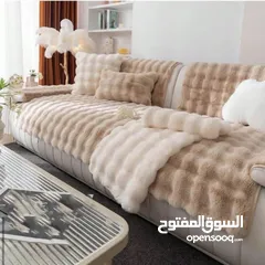  5 طقم الفرو الكرات الفاخر وصل  لمسة فخامة جاهزة تغيّر شكل كنبتك بثواني!